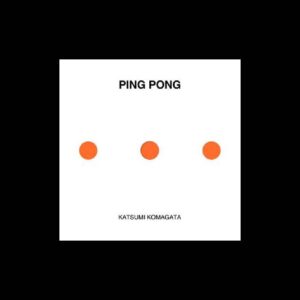 Ping Pong