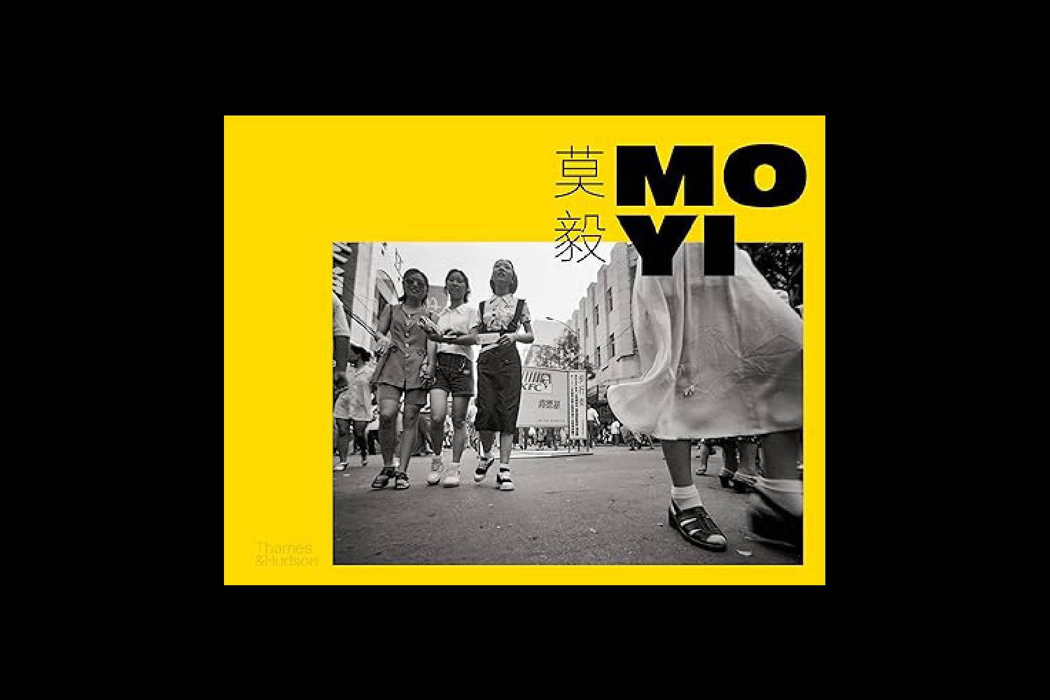 Mo Yi. Selected Photographs 1988-2003