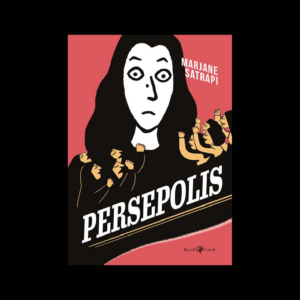 Persepolis. Edizione Integrale