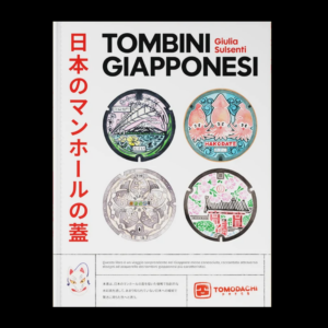 Tombini Giapponesi