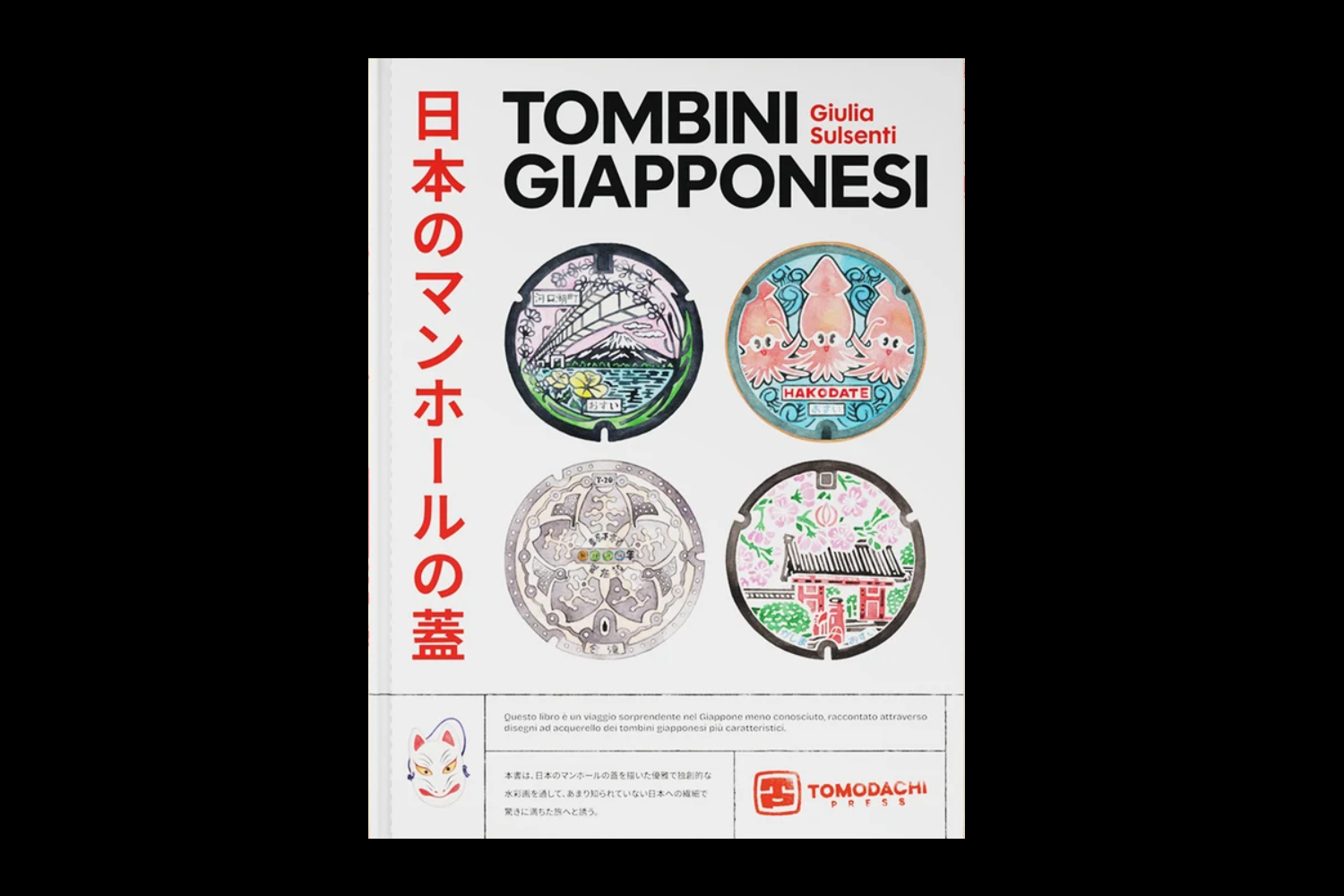 Tombini Giapponesi